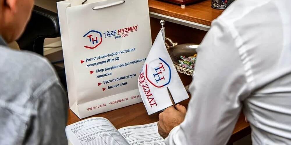 Новости компании Тязе Хызмат.